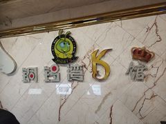 -铜锣湾KTV(木渎店)