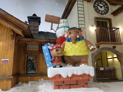 -长沙湘江冰雪世界