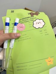 -上海浦滨儿童医院