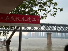 -武汉长江大桥