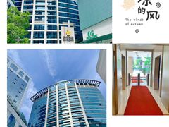 -远东大厦