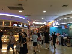 -永旺梦乐城国际商城(北清路店)