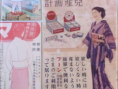 -大鲜生·亚洲菜融合小食堂
