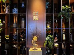 -同仁四季椰子鸡(宝安壹方城店)