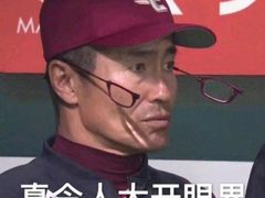 -BHC炸鸡(明洞总店)