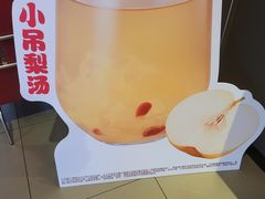 -汉堡王(西宁力盟商业巷店)