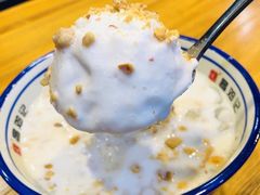 -文昌邓记清补凉(西沙路店)