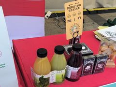 -野萃山·潮汕厚果汁(十亩地店)
