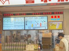 -布吉佳兆业广场