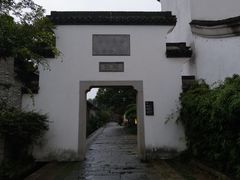 -广富林郊野公园