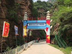 -湖洞水自然风景区