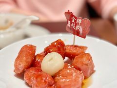 -紫阳海鲜楼·传承闽味(长乐路总店)