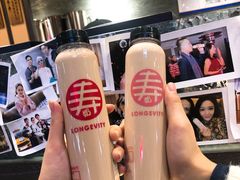 -寿奶茶·鲜奶与茶(合生汇购物中心店)