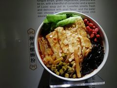 -金花茶公园