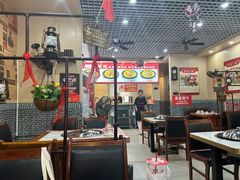 -70後铁锅炖(坡博总店)