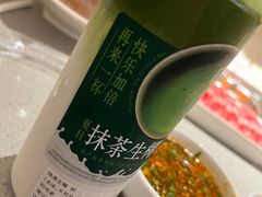 -海底捞火锅(北京西路夜宵主题店)