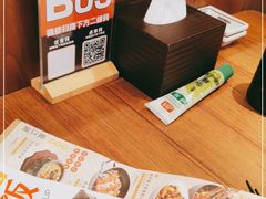 -小川洋风料理(大悦城店)