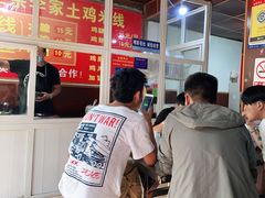 -正宗李家土鸡米线店