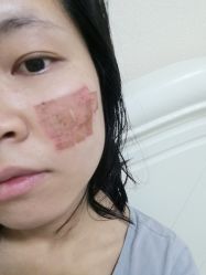 -重庆军科整形美容医院