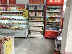 -桂香村(护国寺店)