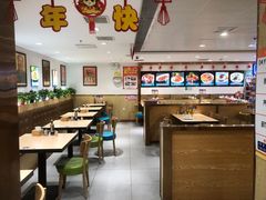 -老边饺子馆(东单店)