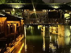 -乌镇西栅景区