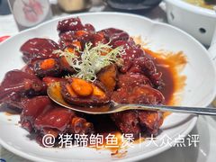 -蘭心·臻品(瑞虹太阳宫店)