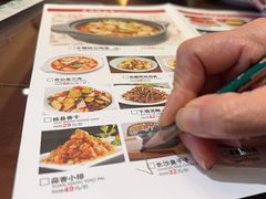 -肖记公安牛肉鱼杂馆·省级非物质文化遗产(三角路直营店)