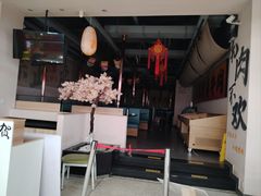 -利群商厦(台东店)