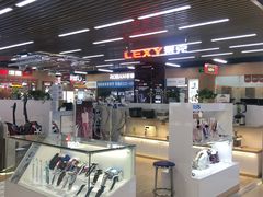 -苏宁易购超级旗舰店(萧山店)
