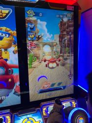 -木马王国(萧山银隆店)