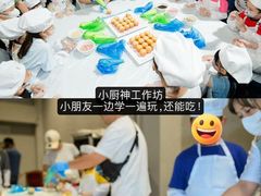 -澳门威尼斯人综合度假区