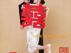 -iF摄影•全家福•证件照•形象照(南山店)