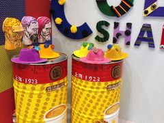 -蕃茄田艺术(普陀长风大悦城中心)