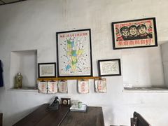 -枫泾古镇-人民公社旧址