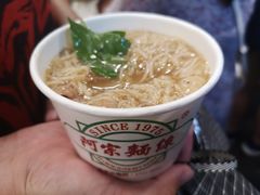 -阿宗面线(西门町店)
