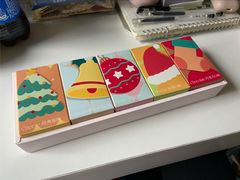 -好利来(川大店)