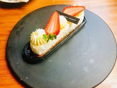 -拾年