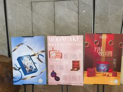 -解放碑威斯汀酒店-知味国际美食餐厅