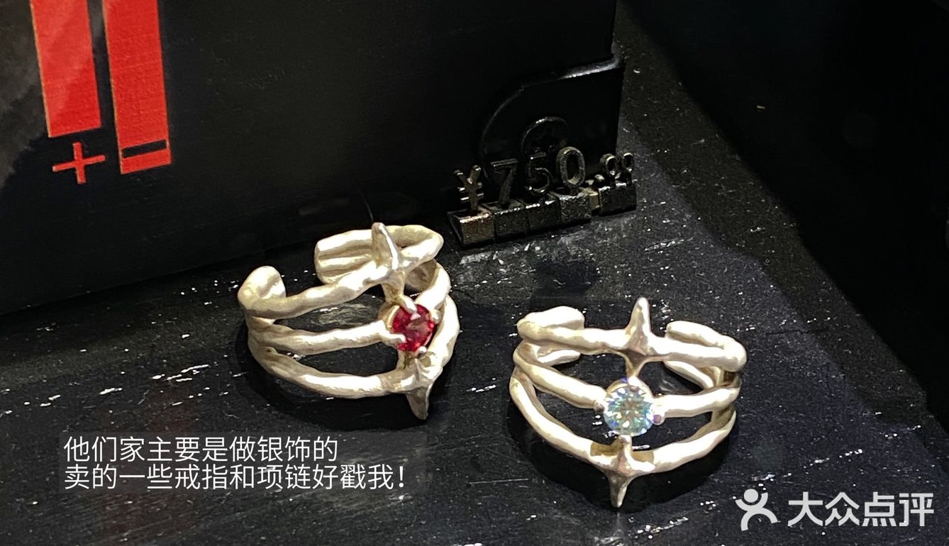 周末去哪玩｜库迪.熙南里.“赏花”
