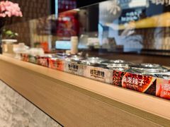 -陕拾叁-西安糕点(大雁塔店)