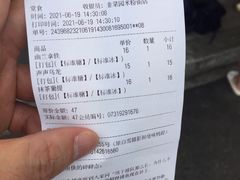 -茶颜悦色(米粉街店)