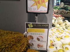 -义乌之心城市生活广场(新马路店)