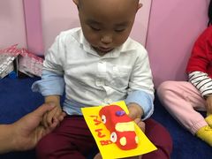 -爱德嘉儿童成长中心