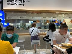 -池奈·日式咖喱蛋包饭(赛高店)