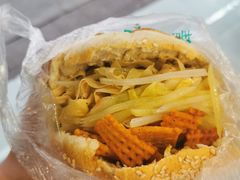 -三兄弟高炉烧饼