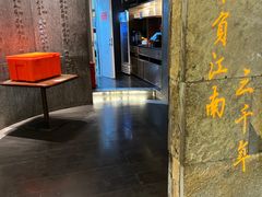 -江太极江浙菜(马桥万达广场店)