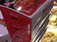 -第一食品(中环百联店)