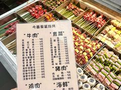 -地标广场