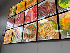 -火勺王
